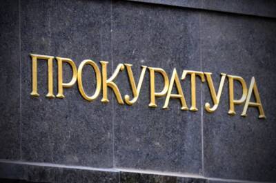 Флюр Асадуллин - Юрист уфимской компании «Олимпик-парка» посчитал, что обращение в прокуратуру по поводу сноса «Лидо» оказалось бесполезным - ufacitynews.ru - Башкирия - Уфа