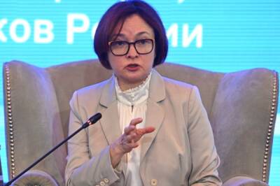 Эльвира Набиуллина - Набиуллина рассказала об угрозе метавселенных для человека - aif.ru - Россия