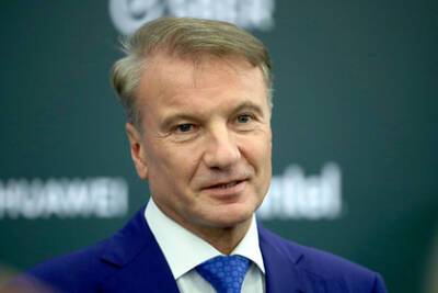 Герман Греф - Греф назвал ограничения рубля со стороны США небылицей и чушью - lenta.ru - Россия - США - Украина
