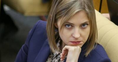 Наталья Поклонская - Апелляционный суд Киева дал разрешение на задержание Поклонской - dsnews.ua - Украина - Киев - Крым