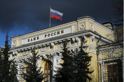 Банк России отчитался об изменениях в участии индивидуальных игроков на фондовом рынке - smartmoney.one - Москва - Россия - Москва