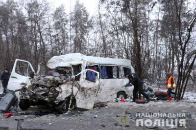 В полиции назвали причины трагичного ДТП на Черниговщине - lenta.ua - Украина - Черниговская обл.