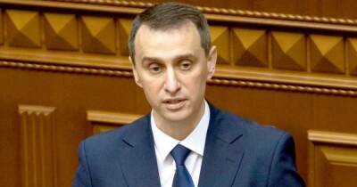 Виктор Ляшко - Ляшко: Киев приближается к отметке 70% вакцинированных от коронавируса - dsnews.ua - Украина - Киев