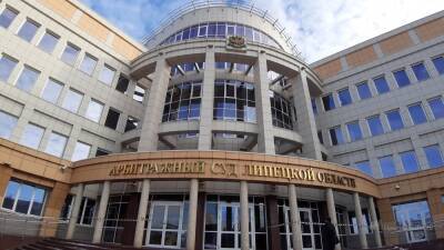 Британские мультипликаторы взыскали 125 тысяч с липецкого предпринимателя за контрафактную игрушку - lipetskmedia.ru - США - Смоленск - Липецкая обл.