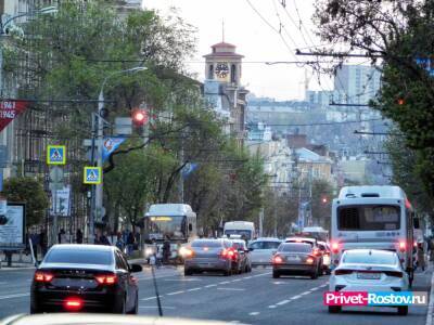 Сити-менеджеру Ростова общественники предложили ввести мораторий на снос домов с богатой историей - privet-rostov.ru