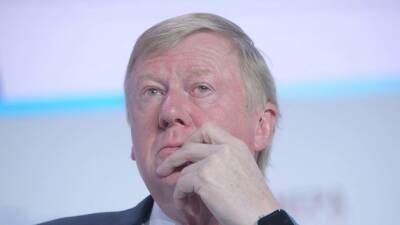 Анатолий Чубайс - Чубайс заявил, что Россию ждёт масштабная трансформация экономики - russian.rt.com - Россия