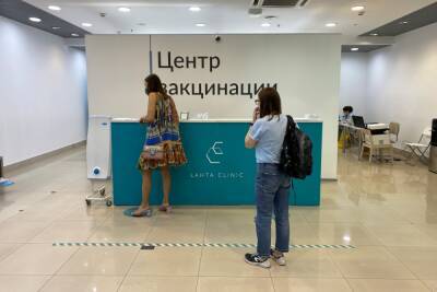 Николай Крючков - Гражданам в РФ сообщили, почему могут дать медотвод, даже если человек не болеет - abnews.ru - Россия