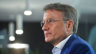 Герман Греф - Греф назвал новости об ограничении конвертации рубля санкциями «несусветной чушью» - vm.ru - Россия - США - Украина