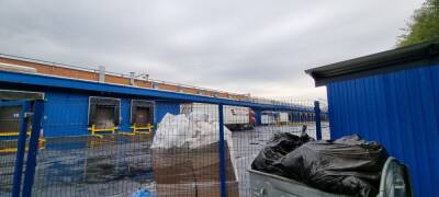 Нижегородский молочный комбинат оштрафовали за неправильное хранение отходов - vgoroden.ru - Нижегородская обл. - Нижний Новгород - Экология