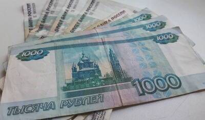 Размер МРОТ для жителей Башкирии в 2022 году составит почти 16 тысяч рублей - mkset.ru - Башкирия