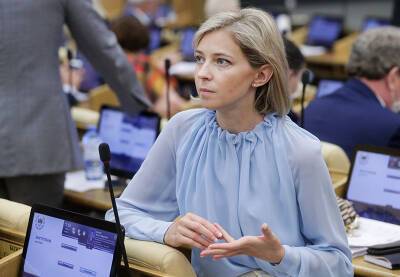 Владимир Путин - Наталья Поклонская - Суд в Киеве разрешил задержать Поклонскую - tvc.ru - Россия - Украина - Киев - Крым - Кабо Верде