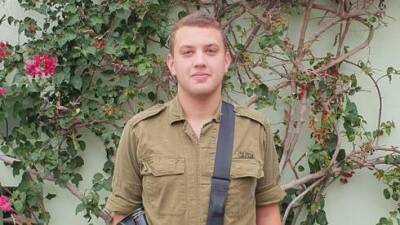 Видео: боец ЦАХАЛа спас палестинского ребенка на КПП возле Иерусалима - vesty.co.il - Израиль - Иерусалим