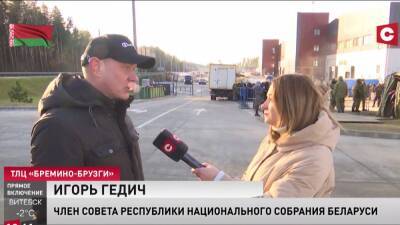 «Исключать ничего нельзя». Игорь Гедич о том, пустят ли беженцев в Европу - grodnonews.by - Белоруссия