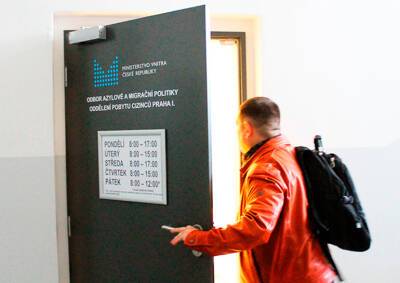 МВД Чехии опубликовало график приема иностранцев в период зимних праздников - vinegret.cz - Чехия - Прага