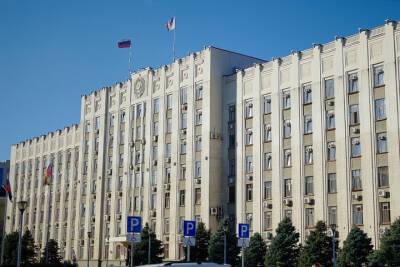 На Кубани на сбалансированность бюджетов муниципалитетов выделили 1,6 миллиарда рублей - kuban.mk.ru - Анапа - Сочи - Краснодарский край