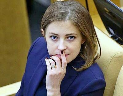 Наталья Поклонская - Алексей Гончаренко - На Украине одобрили задержание Поклонской по делу о госизмене - newsland.com - Россия - Украина - Киев - Крым - Кабо Верде