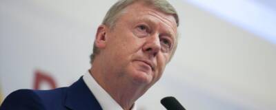 Анатолий Чубайс - Чубайс предсказывает масштабную трансформацию российской экономики в ближайшие 30 лет - runews24.ru - Россия
