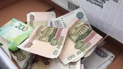 Курского учителя обвинили в экстремизме после жалобы на зарплату - svoboda.org - Курская обл. - Курск
