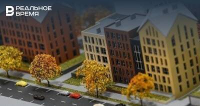 За 10 месяцев 2021 года в Татарстане объем выданной ипотеки оказался больше, чем за весь прошлый год - realnoevremya.ru - Россия - респ. Татарстан - Татарстан