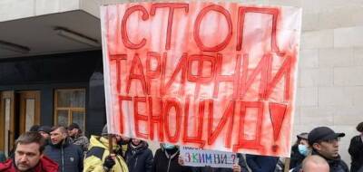 Украинцев ожидает колоссальный рост цен на электроэнергию и газ - politnavigator.net - Украина