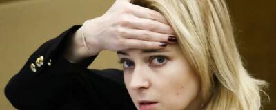 Наталья Поклонская - Украинский - Украинский суд предоставил разрешение на задержание Поклонской - runews24.ru - Россия - Украина - Киев - Крым - Кабо Верде