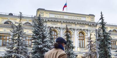 Эльвира Набиуллина - В ЦБ увидели угрозу потери человеком контроля над своей жизнью из-за метавселенных - ruposters.ru - Россия