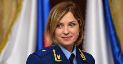 Наталья Поклонская - Киевский суд дал разрешение на задержание Натальи Поклонской - eadaily.com - Киев