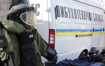 В Харькове второй день подряд "минируют" школы - korrespondent.net - Украина - Харьков - Харьков