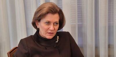 Анна Попова - Попова заявила, что омикрон-штамм может попасть в Россию из 50 стран - runews24.ru - Россия