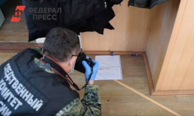 Стрелку из столичного МФЦ грозит пожизненное - fedpress.ru - Москва