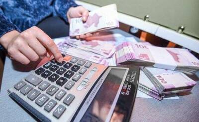 В Азербайджане с 2022 г. расширятся возможности для обращения за получением адресной соцпомощи - trend.az - Азербайджан