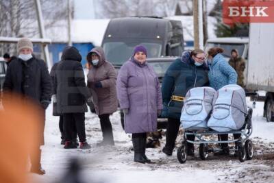 В Коми продлят выплату регионального семейного капитала при рождении детей - bnkomi.ru - респ. Коми