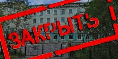 «Грустно и возмутительно!» — в Молдавии ликвидируют русские школы - eadaily.com - Молдавия