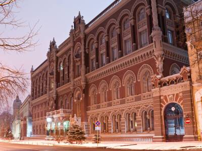 Международные резервы Украины в ноябре выросли до $30,5 млрд – Нацбанк - gordonua.com - Украина