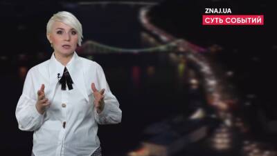 Екатерина Котенкова - В Украине будут ужесточены требования для людей пенсионного возраста, - журналистка Катерина Котенкова - politeka.net - Украина