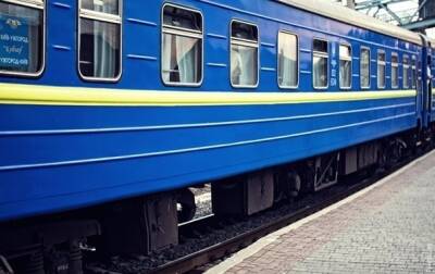 Укрзализныця запускает еще два поезда в Перемышль - korrespondent.net - Украина - Львов - Польша - Берлин - Прага