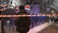В Москве бывший военный устроил стрельбу в МФЦ: есть погибшие и раненые - vlasti.net - Москва