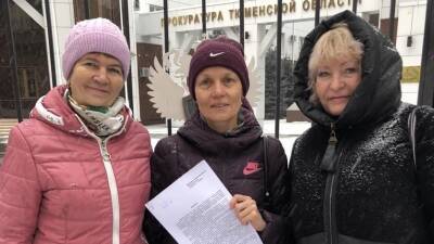 Владислав Московских - Тюменские активисты боятся, что детей подвергнут обязательной вакцинации - nashgorod.ru - Тюменская обл.