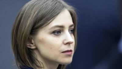 Мария Захарова - Наталья Поклонская - Суд на Украине разрешил задержание Поклонской по делу о госизмене - russian.rt.com - Россия - Украина - Киев - Крым - Кабо Верде