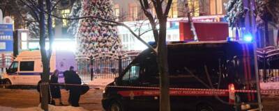 Задержанный за стрельбу в МФЦ в Москве пройдет психиатрическую экспертизу - runews24.ru - Москва