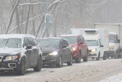 Губернатор призвал жителей Подмосковья отказаться от автомобилей на время снегопада - mk.ru - Московская обл.