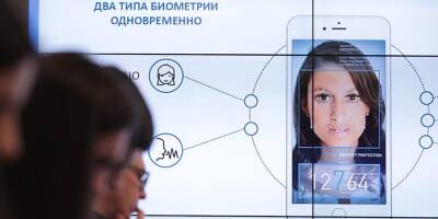 Максут Шадаев - Минцифры хочет ввести сбор биометрии через приложение - ruposters.ru