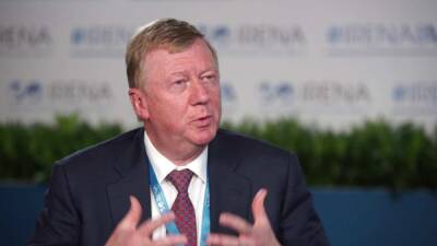 Анатолий Чубайс - Чубайс предсказал экономике России революционные изменения - actualnews.org - Россия