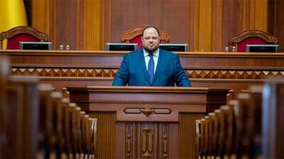Руслан Стефанчук - Рада не успеет принять «экономический паспорт» до конца года – Стефанчук - bin.ua - Украина