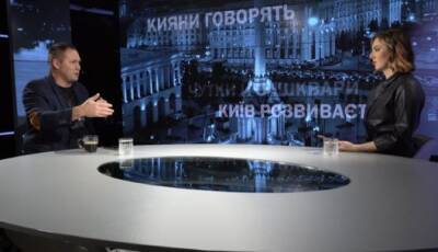 Екатерина Павлова - Большое достижение, которое у нас сейчас происходит, – в области туризма, - Юрий Зозуля - politeka.net - Украина - Киев - city Smart - Киев
