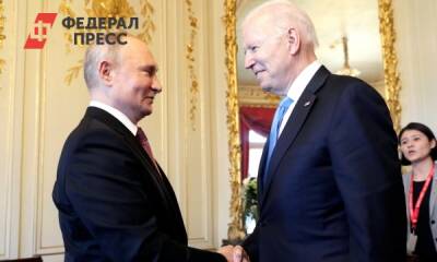 Владимир Путин - Дмитрий Медведев - Джозеф Байден - Джо Байден - «Мы умеем друг друга послать». Как Байден менял отношение к Путину - fedpress.ru - Россия - США