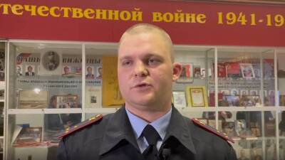 Столичный полицейский рассказал, как задержал открывшего стрельбу в МФЦ «Рязанский» - vm.ru - Москва
