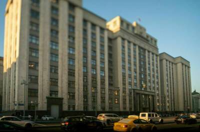 Александр Жуков - В Госдуме создается рабочая группа по реализации посланий президента - pnp.ru