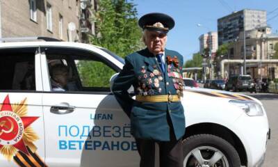 Максут Шадаев - В России для ветеранов ВОВ поездки в такси могут сделать бесплатными - ivbg.ru - Россия - Украина