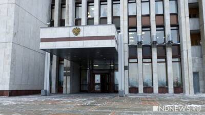 Архивы «Нового Дня» о том, как власть закрывалась от СМИ - newdaynews.ru - Свердловская обл.